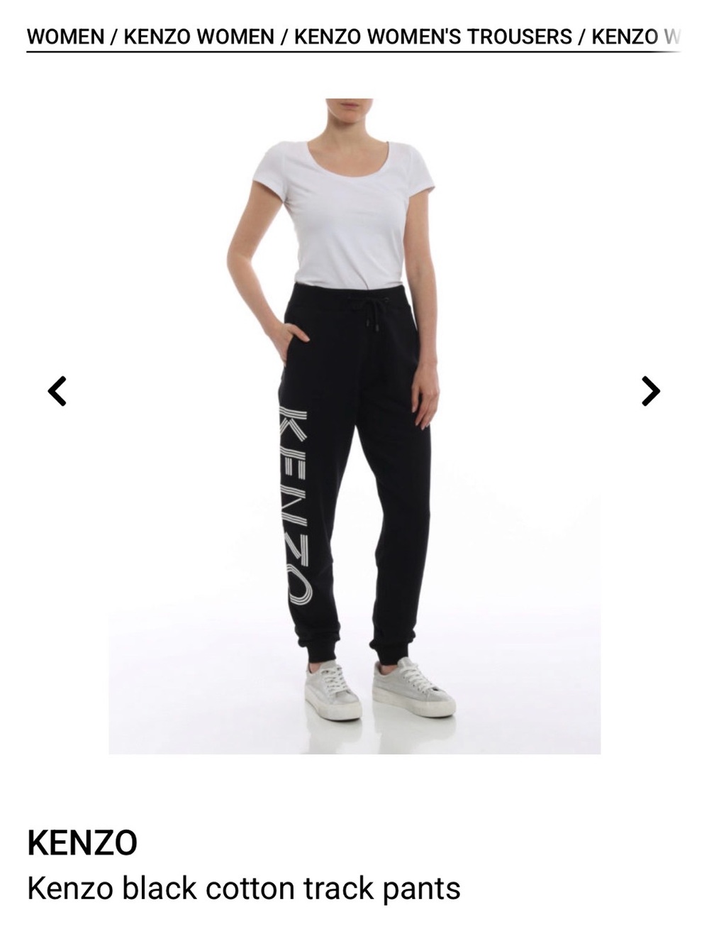 KENZO Black Jogger Pants with White Side Logo